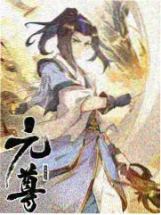 侧栏推荐封面 纪录科条目